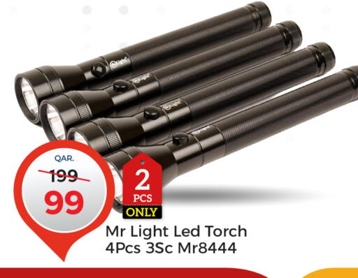 available at Paris Hypermarket in Qatar - Umm Salal