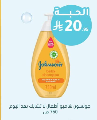 available at  النهدي in مملكة العربية السعودية, السعودية, سعودية - المجمعة