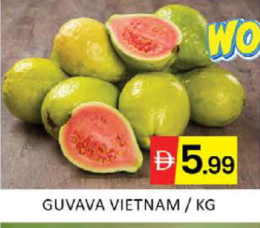 Mango available at Mango Hypermarket LLC in UAE - Dubai