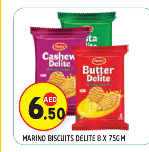 available at Baniyas Spike  in UAE - Abu Dhabi