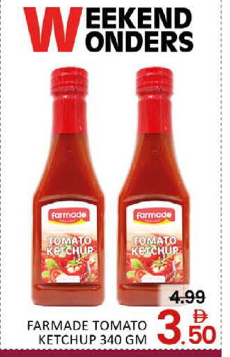 Mango Tomato available at Mango Hypermarket LLC in UAE - Dubai