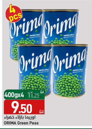 available at SPAR in Qatar - Umm Salal