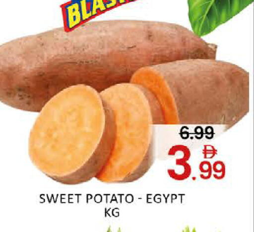 Mango available at Mango Hypermarket LLC in UAE - Dubai