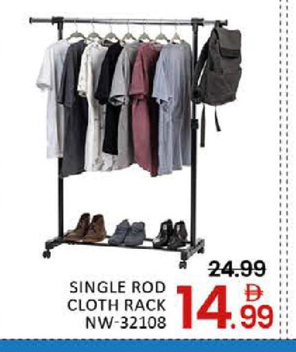 Mango available at Mango Hypermarket LLC in UAE - Dubai