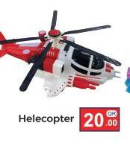 available at كبايان ستور in قطر - الريان