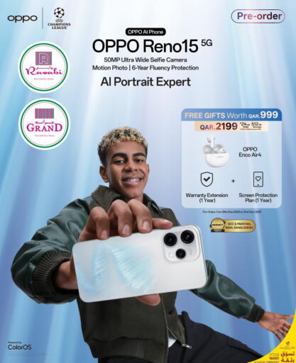 available at Rawabi Hypermarket in Qatar - Al Daayen