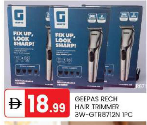 available at سوق طلال in الإمارات العربية المتحدة , الامارات - أبو ظبي