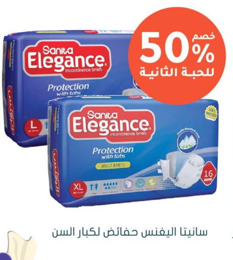 available at  النهدي in مملكة العربية السعودية, السعودية, سعودية - الدوادمي