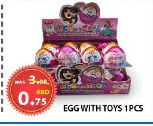 available at AL WAHDA DISCOUNTS CENTRE in UAE - Sharjah / Ajman