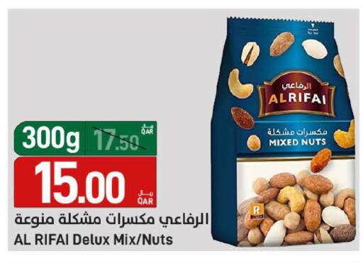 available at ســبــار in قطر - الخور