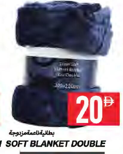 available at  روابي ماركت عجمان in الإمارات العربية المتحدة , الامارات - الشارقة / عجمان