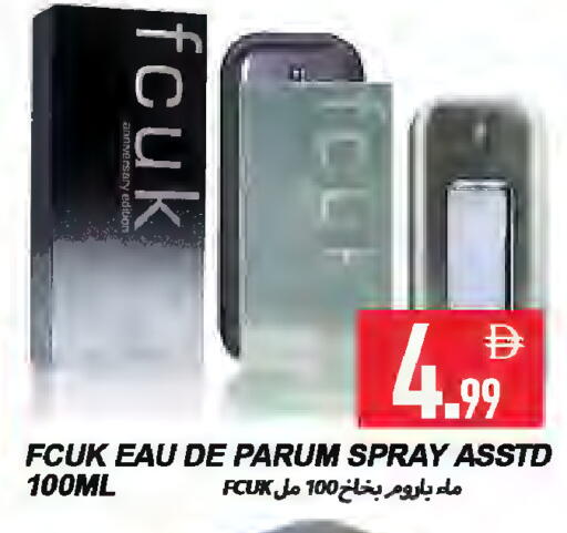 available at Rawabi Market Ajman in UAE - Sharjah / Ajman