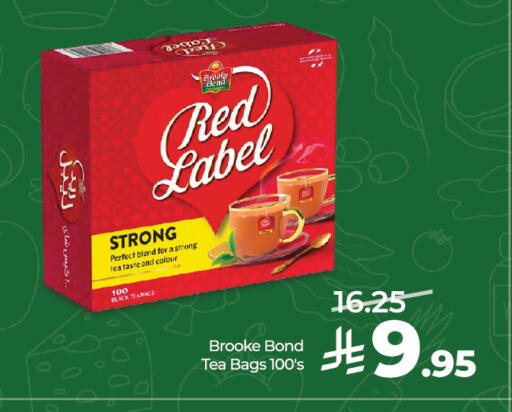 available at LULU Hypermarket in KSA, Saudi Arabia, Saudi - Jeddah