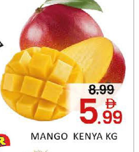 Mango available at Mango Hypermarket LLC in UAE - Dubai