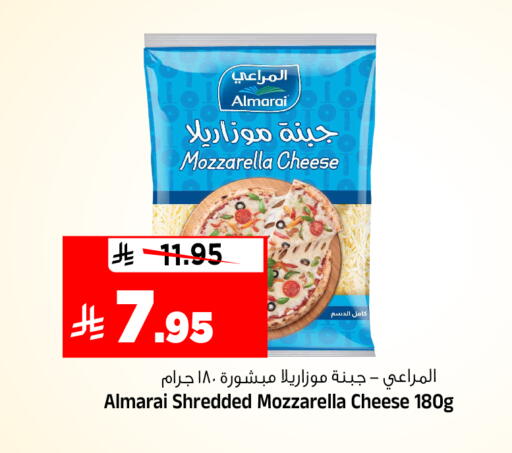 available at المدينة هايبرماركت in مملكة العربية السعودية, السعودية, سعودية - الرياض