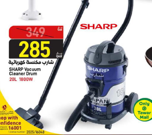 available at SPAR in Qatar - Umm Salal