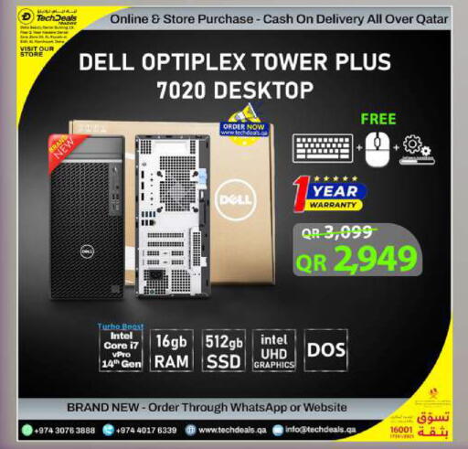 available at Tech Deals Trading in Qatar - Al-Shahaniya