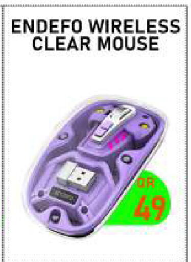 available at Tech Deals Trading in Qatar - Al Rayyan