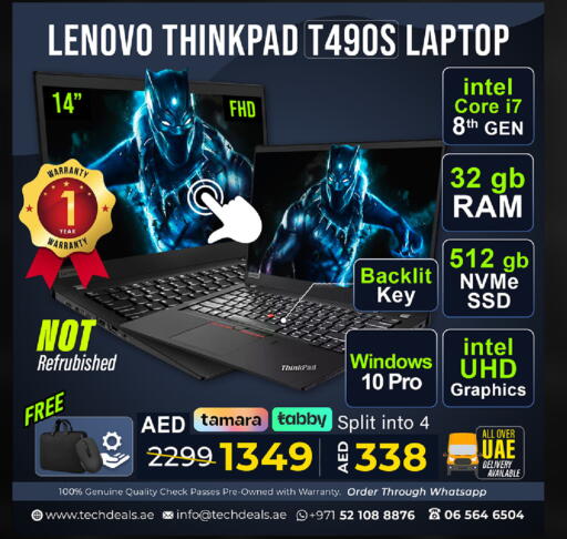 available at TechDeals Electronics Trading in UAE - Ras al Khaimah