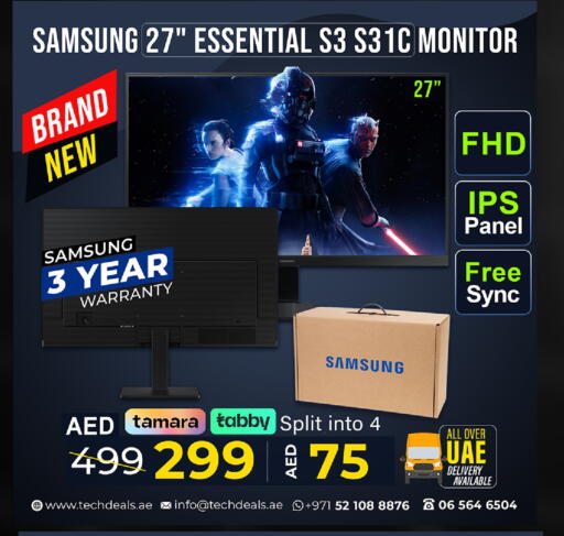 available at TechDeals Electronics Trading in UAE - Ras al Khaimah
