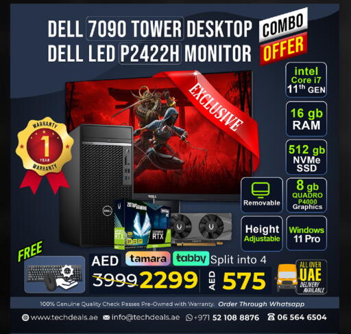 available at TechDeals Electronics Trading in UAE - Ras al Khaimah