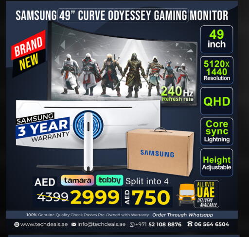 available at TechDeals Electronics Trading in UAE - Ras al Khaimah