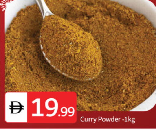 available at سوق طلال in الإمارات العربية المتحدة , الامارات - أبو ظبي