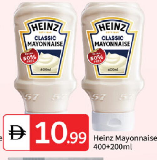 available at سوق طلال in الإمارات العربية المتحدة , الامارات - أبو ظبي