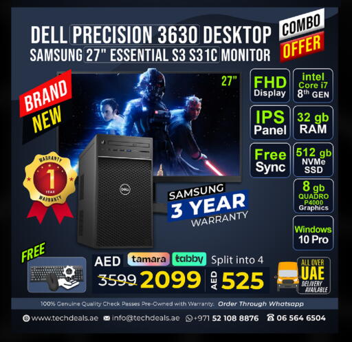 available at TechDeals Electronics Trading in UAE - Ras al Khaimah
