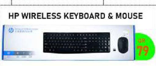 available at Tech Deals Trading in Qatar - Al Rayyan