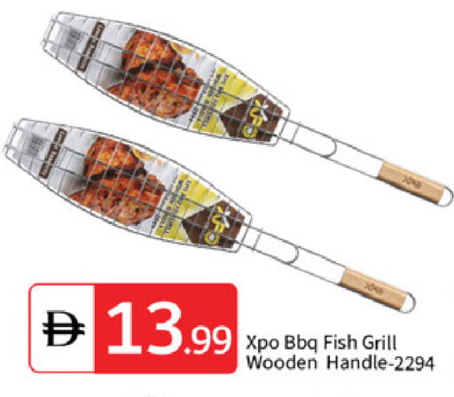 available at سوق طلال in الإمارات العربية المتحدة , الامارات - أبو ظبي