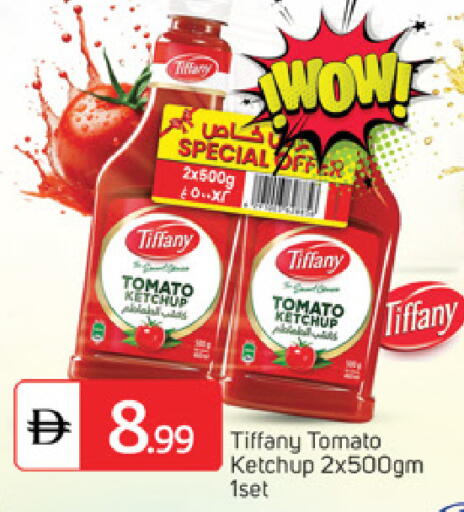 available at سوق طلال in الإمارات العربية المتحدة , الامارات - أبو ظبي