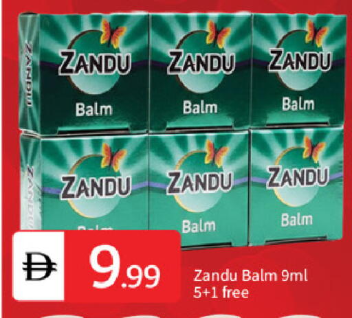 available at سوق طلال in الإمارات العربية المتحدة , الامارات - أبو ظبي