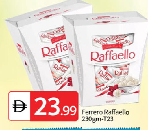 available at سوق طلال in الإمارات العربية المتحدة , الامارات - أبو ظبي