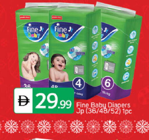 available at سوق طلال in الإمارات العربية المتحدة , الامارات - أبو ظبي