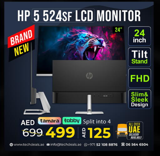 available at TechDeals Electronics Trading in UAE - Ras al Khaimah
