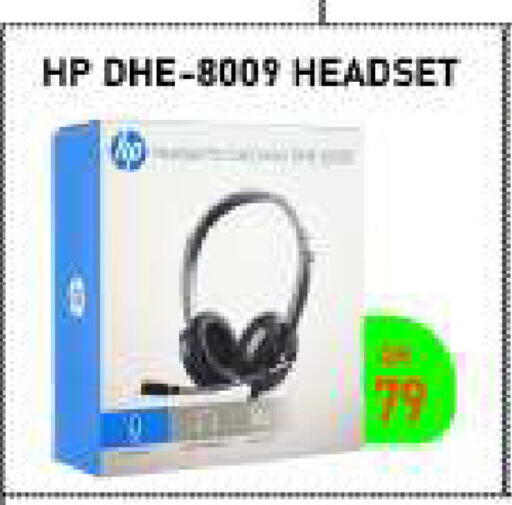 available at تك ديلس ترادينغ in قطر - الشحانية