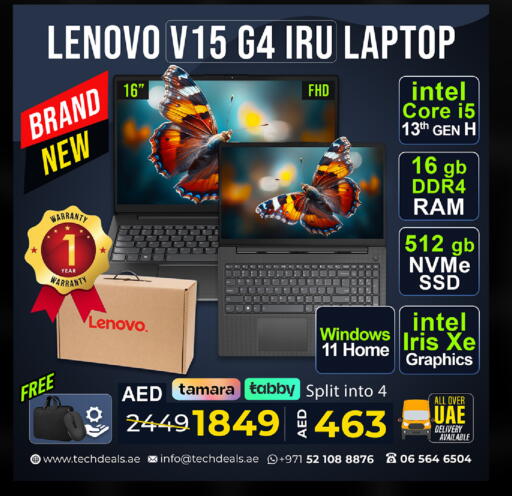 available at TechDeals Electronics Trading in UAE - Umm al Quwain