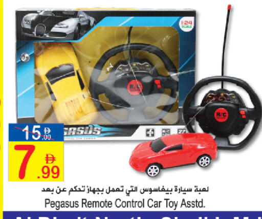 available at سن اند ساند هايبر ماركت ذ.م.م in الإمارات العربية المتحدة , الامارات - رَأْس ٱلْخَيْمَة