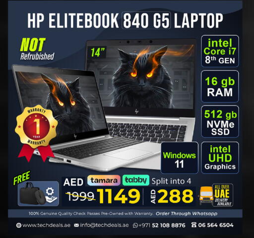 available at TechDeals Electronics Trading in UAE - Ras al Khaimah