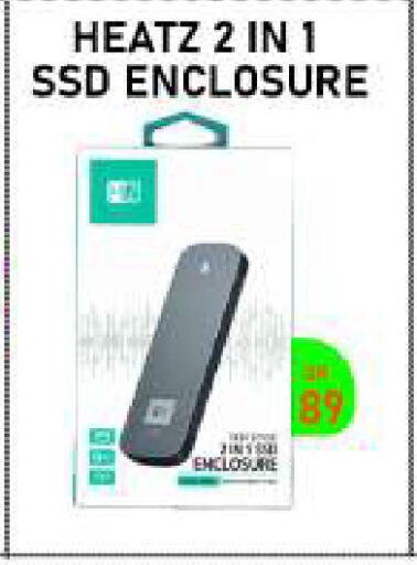 available at Tech Deals Trading in Qatar - Al Khor