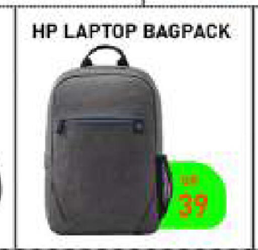 available at تك ديلس ترادينغ in قطر - أم صلال