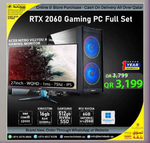 available at Tech Deals Trading in Qatar - Al-Shahaniya