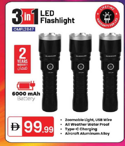 available at سوق طلال in الإمارات العربية المتحدة , الامارات - الشارقة / عجمان