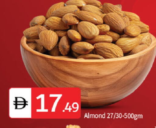 available at سوق طلال in الإمارات العربية المتحدة , الامارات - أبو ظبي