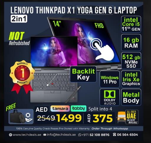 available at TechDeals Electronics Trading in UAE - Ras al Khaimah