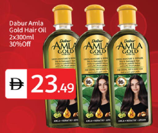 available at سوق طلال in الإمارات العربية المتحدة , الامارات - أبو ظبي