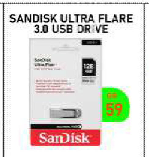 available at Tech Deals Trading in Qatar - Al Rayyan