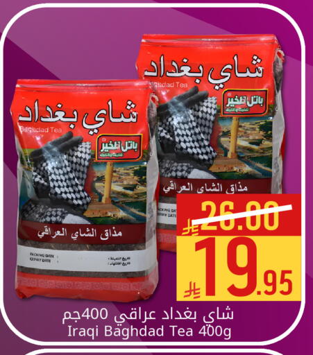 available at Candy Planet in KSA, Saudi Arabia, Saudi - Al Khobar