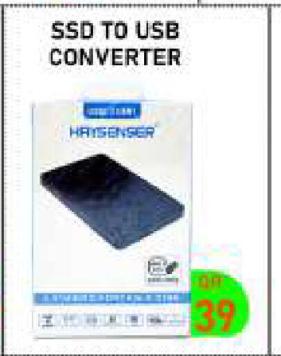 available at Tech Deals Trading in Qatar - Al Rayyan